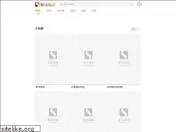 Sites similar to souyida.com