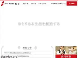 Sites similar to souyu.co.jp