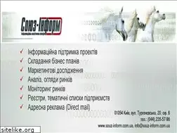 Sites similar to souz-inform.com.ua