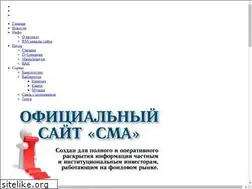 Sites similar to souz-minor.ru