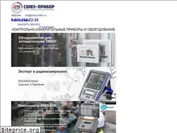 Sites similar to souz-pribor.ru