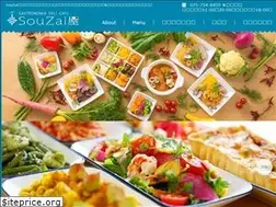 Sites similar to souzaicafe.com