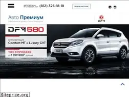 Sites similar to souzcentr.ru