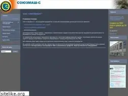 Sites similar to souzmash-s.ru