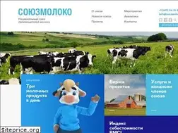 Sites similar to souzmoloko.ru