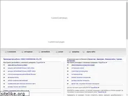 Sites similar to souzmoto.ru