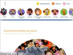 Sites similar to souzmult.com