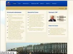 Sites similar to souzmuseum.ru