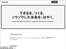 Sites similar to souzoh.com