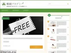 Sites similar to souzoku-academy.com