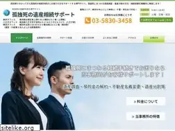 Sites similar to souzoku-baikyaku.jp