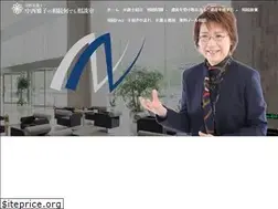 Sites similar to souzoku-bengo.com