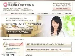 Sites similar to souzoku-brain.com