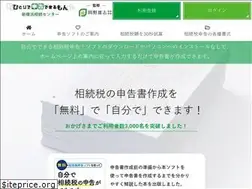 Sites similar to souzoku-center.co.jp
