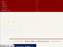 Sites similar to souzoku-help.biz