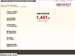 Sites similar to souzoku-hiratsuka.com