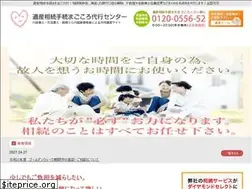 Sites similar to souzoku-isan.net