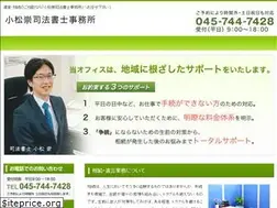 Sites similar to souzoku-komatsu.com