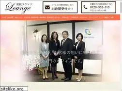 Sites similar to souzoku-lounge.com