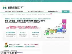 Sites similar to souzoku-map.com