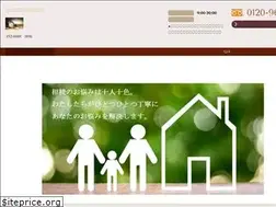 Sites similar to souzoku-meisei.com
