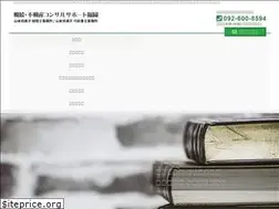Sites similar to souzoku-re.com