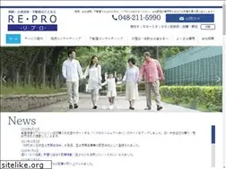 Sites similar to souzoku-repro.jp
