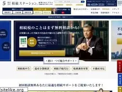 Sites similar to souzoku-rescue.net