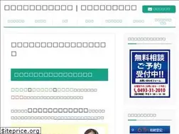 Sites similar to souzoku-shiba.com