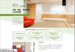 Sites similar to souzoku-soleil.jp