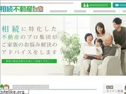 Sites similar to souzoku-soudan.jp