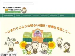Sites similar to souzoku-sougi.net