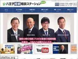 Sites similar to souzoku-st.jp
