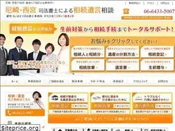 Sites similar to souzoku-tadokoro.com