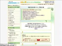 Sites similar to souzoku-tetsuzuki.com