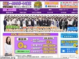 Sites similar to souzoku-tokyo.pro