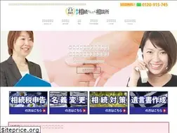 Sites similar to souzoku-yokohama.com