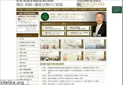 Sites similar to souzoku-yokohama.jp