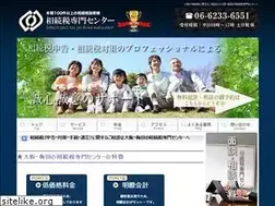 Sites similar to souzoku-zeirisi.com