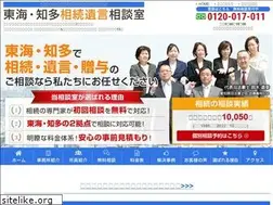 Sites similar to souzoku-zoyo.com