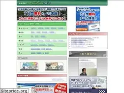 Sites similar to souzoku.co.jp