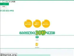 Sites similar to souzoku.works