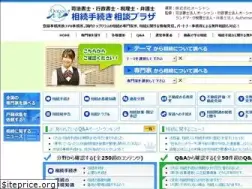 Sites similar to souzokuigon.info