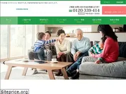 Sites similar to souzokuitiban.com