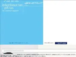 Sites similar to souzokuosaka.net