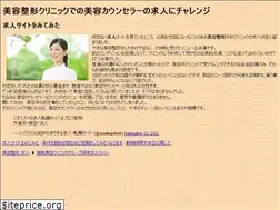 Sites similar to souzokuzei-guide.com