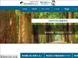 Sites similar to souzokuzei-soudan.jp