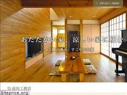 Sites similar to souzou-kukan.com