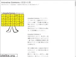 Sites similar to souzou.online