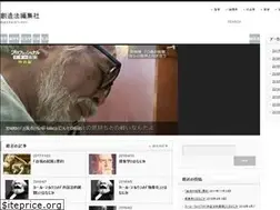 Sites similar to souzouhou.com